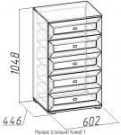 Милана Комод 1 (орех) (602х1048х446)