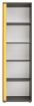 График стеллаж правый REG/57R (570х1915х385)