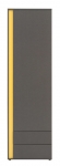 График пенал правый REG1D2SR(570х1915х385)