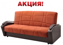 Диван Лазурит 5 БД(АКЦИЯ)