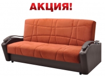 Диван Лазурит 5 БД(АКЦИЯ)