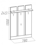 Комфорт 6 Вешалка 21 (780х1300х245)