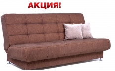 Диван ИДАЛЬГО (АКЦИЯ)